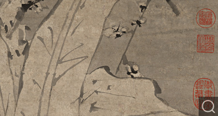 梅花蕉叶图轴