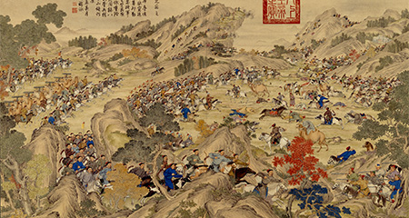 画平定伊犁回部战图册 